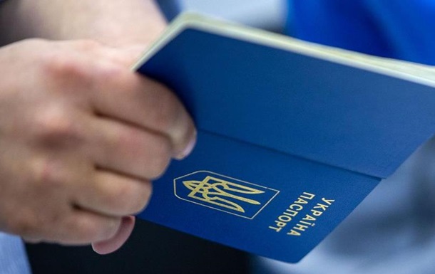 Як бути біженцям з України, які вже пробули в Євросоюзі 90 днів без візи?