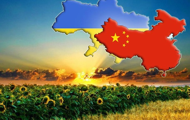 Як Україні  перевербувати  Китай 