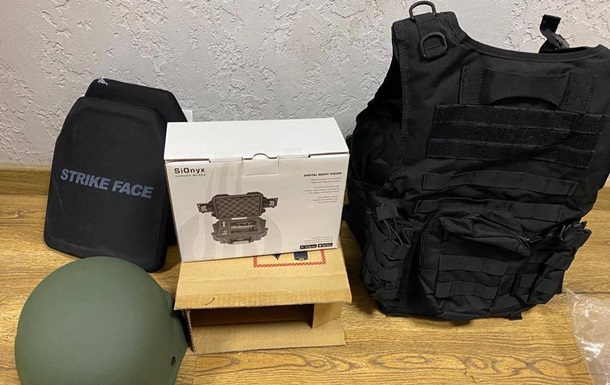 Metinvest purchased special equipment for scouts