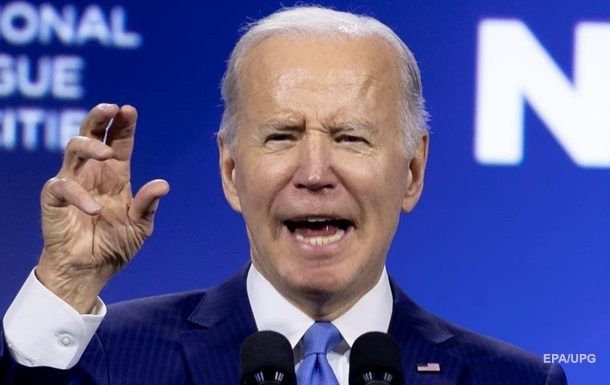 Biden approved $ 100 million in military aid to Ukraine