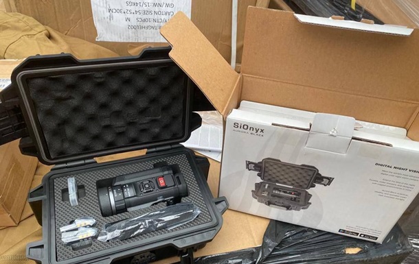 The military received drones and night vision devices from Metinvest