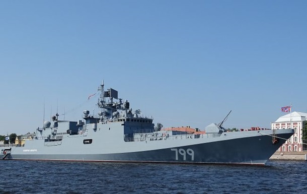 Корабль РФ Адмирал Макаров выдвинулся к Одессе