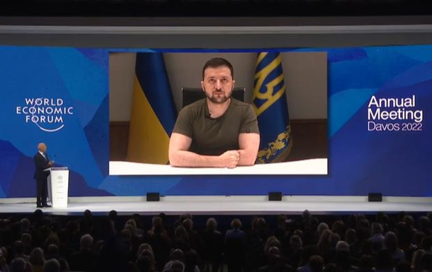 Зеленский призвал бизнес переходить из РФ в Украину