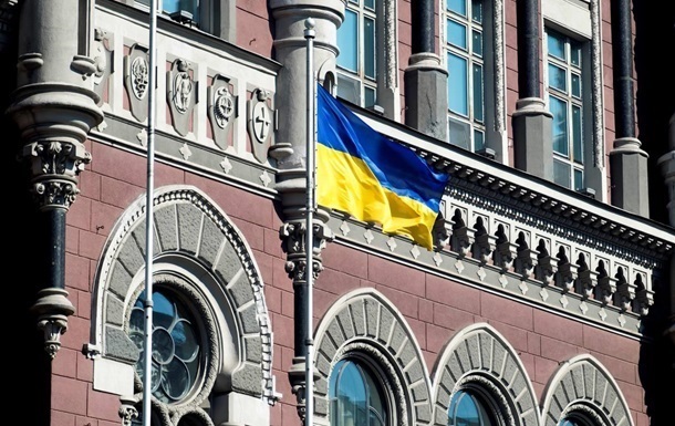 В НБУ отчитались о доходности украинских банков