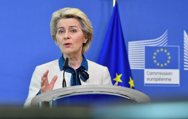 Голова Єврокомісії назвала ризики від ембарго на нафту з РФ