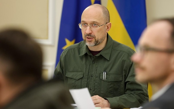 Ukraine recovery plan to be presented in July