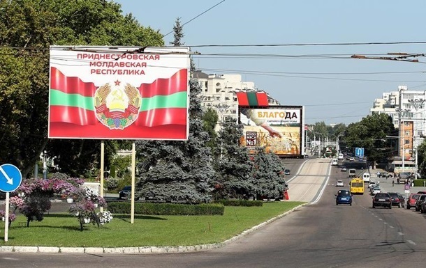 В Приднестровье снизили уровень террористической угрозы