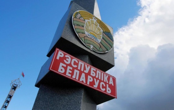 Білорусь обмежила доступ до районів, що межують з Україною