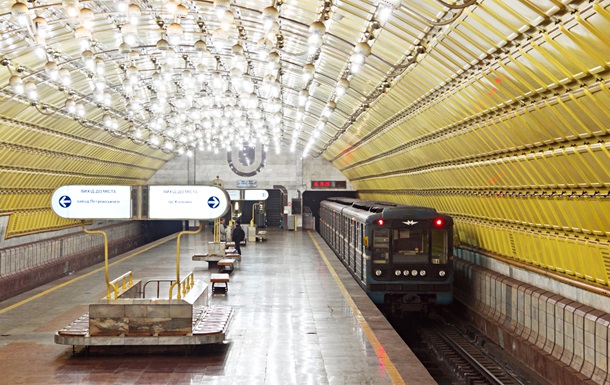 У Дніпрі відновлюють плату за проїзд у метро