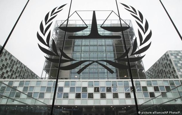 В Гааге обсуждают военные преступления РФ против Украины