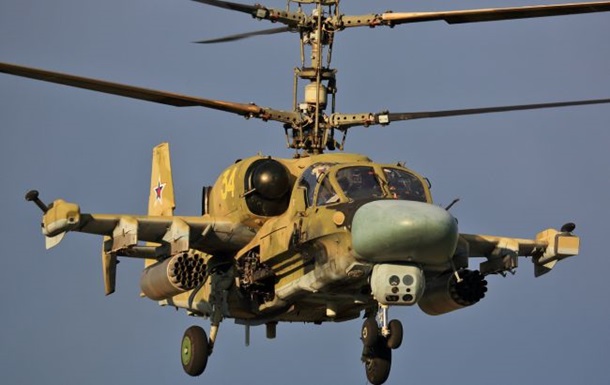Українські військові збили під Ізюмом російський гелікоптер