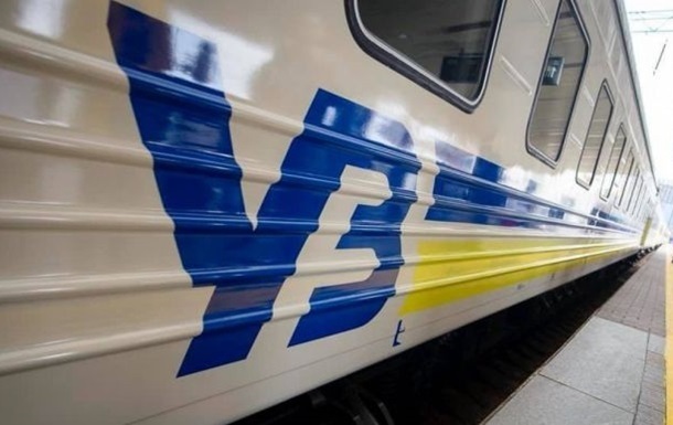 Из-за обстрела в Львовской области задерживаются поезда