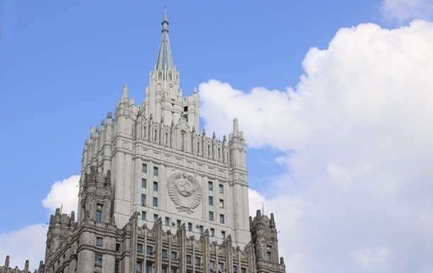 Russian Foreign Ministry calls new EU sanctions self-destructive