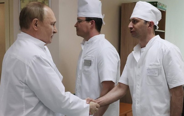 Путін у квітні пройшов курс лікування від раку - Newsweek
