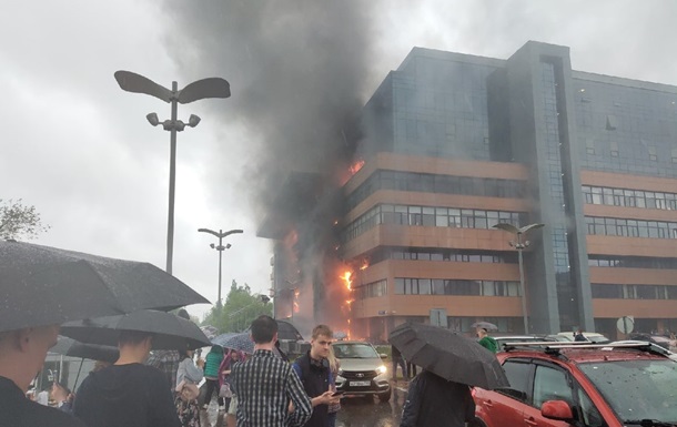 Business center on fire in Moscow