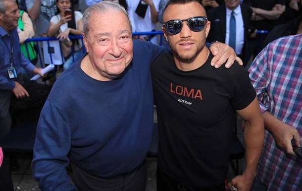 Arum: I would like Lomachenko to fight for the championship belt