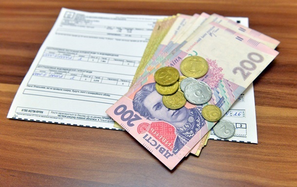 В Харькове вернули оплату за коммунальные услуги