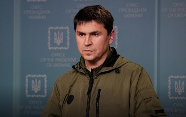 Podolyak called the condition for the counteroffensive of the Armed Forces of Ukraine