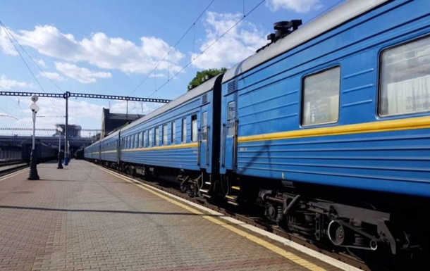 Укрзализныця назначила дополнительный эвакуационный поезд