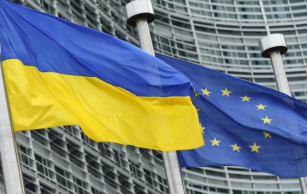 Який висновок щодо заявки України на членство в ЄС дасть Єврокомісія?