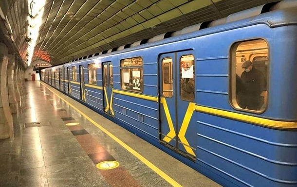 У Києві змінили інтервал руху метро
