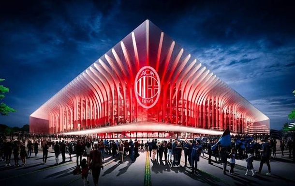 Милан хочет разъехаться с Интером и построить собственный стадион