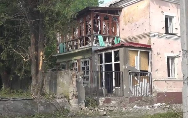 Оккупанты обстреляли Лисичанск - Гайдай