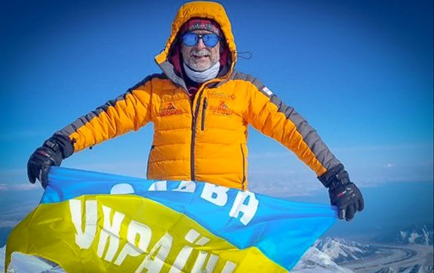 Альпініст присвятив ЗСУ підкорення найвищої точки Північної Америки