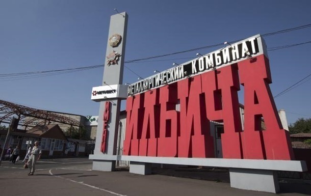 Заводы Ахметова обратились в прокуратуру из-за кражи металла оккупантами