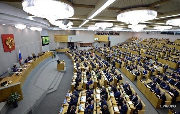 Держдума РФ дозволила не виконувати рішення ЄСПЛ