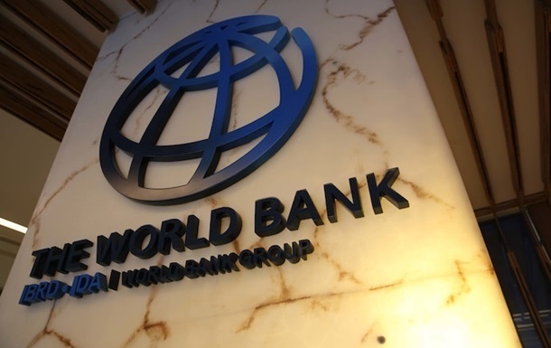 Світовий банк виділив Україні $1,49 млрд - ЗМІ