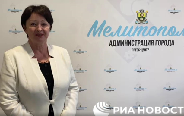 Гауляйтер Мелитополя объявила о подготовке  референдума  - СМИ