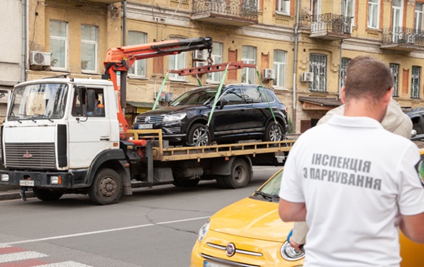 У Києві відновили плату за паркування