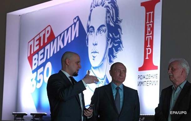 Зеленский ввел санкции против Путина и его свиты