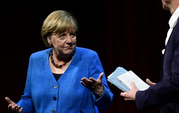 Преса про виступ екс-канцлера: зірка Анґели Меркель змарніла