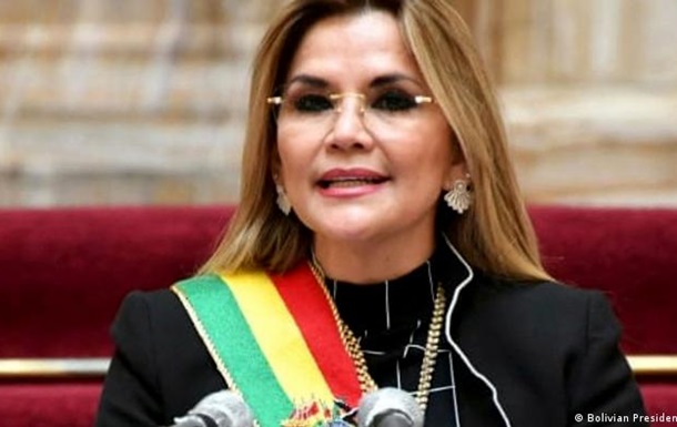 Екс-президента Болівії засудили до 10 років ув язнення