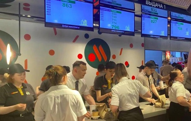 Бывшие McDonald`s в РФ открылись под новым брендом