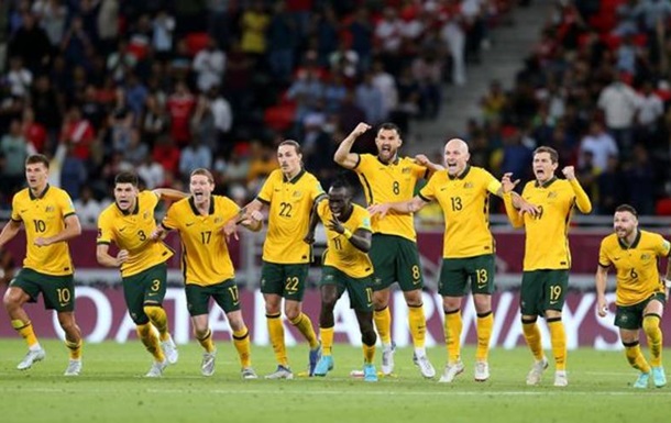 Австралия победила в межконтинентальном плей-офф и поедет на ЧМ-2022