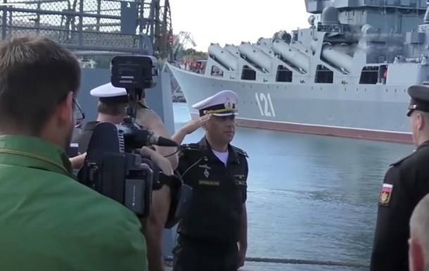 Командиру російського фрегата Адмірал Макаров повідомили про держзраду