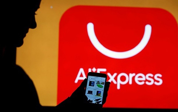 Mail operators continue to deliver goods from AliExpress