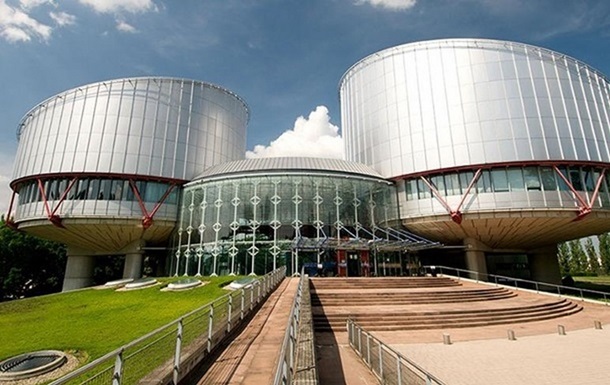 В ЄСПЛ визнали закон РФ про  іноагентів  порушенням прав людини