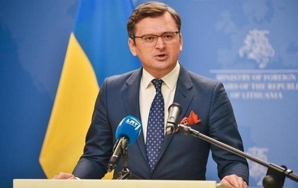 Кулеба: Статус кандидата на вступ до ЄС дуже важливий для України