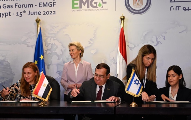 ЄС та Ізраїль домовилися про постачання газу