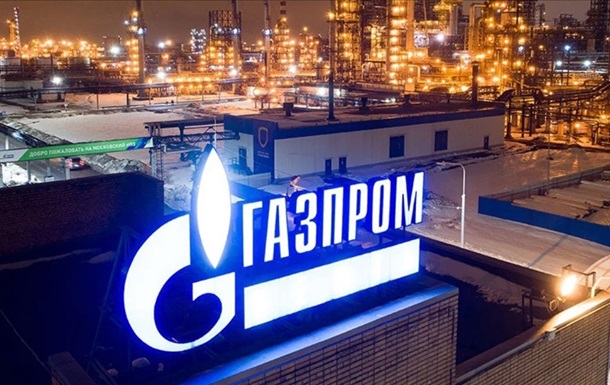 Germany sees a political motive in reducing Gazprom’s supplies