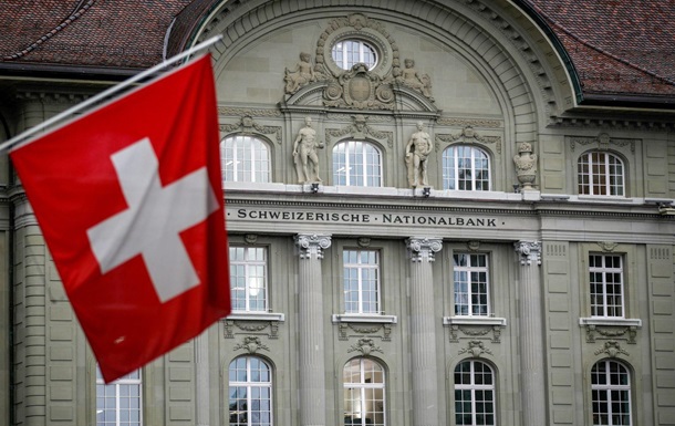 Банк Швейцарії вперше за 15 років підвищив облікову ставку
