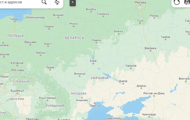 Яндекс стёр все границы