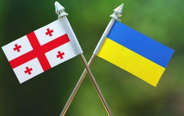 Грузія привітала Україну із рішенням Єврокомісії