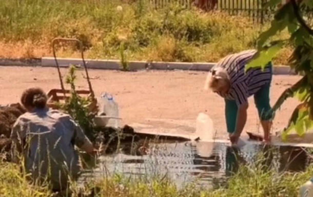 Жители Мариуполя получают воду раз в неделю - мэр