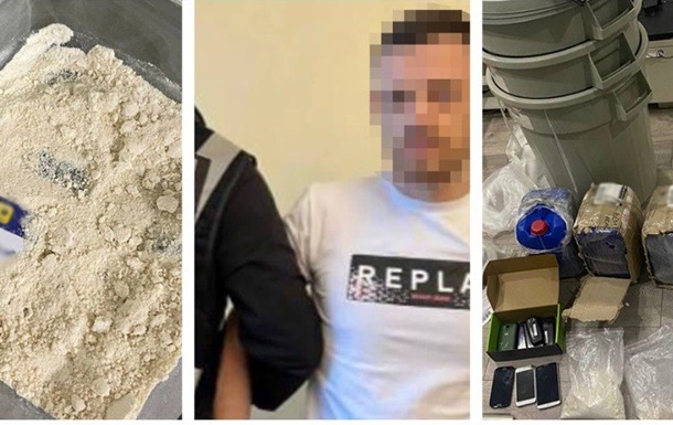 В Киеве у гражданина Израиля изъяли 2 кг кокаина 