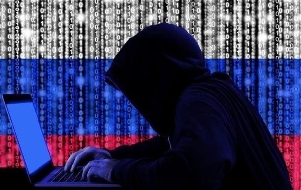У Google назвали п`ять напрямків кібератак РФ